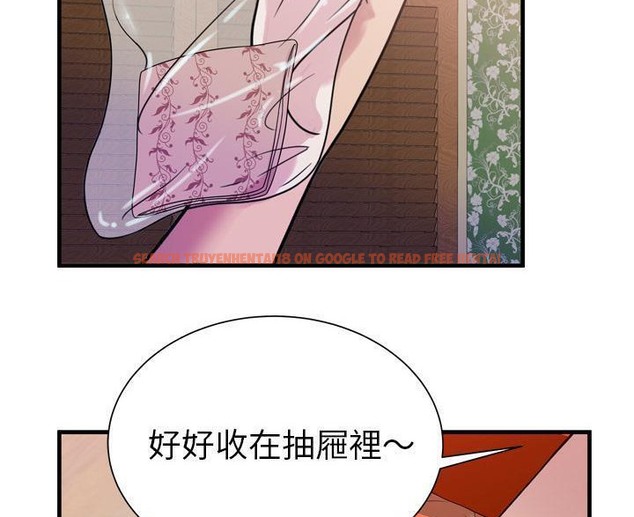 查看漫画戀上閨蜜的爸爸/戀上朋友的爸爸/愛上閨蜜的爸爸/愛上朋友的爸爸 - 第45話 - sayhentaiz.net中的2414845图片