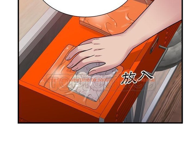 查看漫画戀上閨蜜的爸爸/戀上朋友的爸爸/愛上閨蜜的爸爸/愛上朋友的爸爸 - 第45話 - sayhentaiz.net中的2414846图片