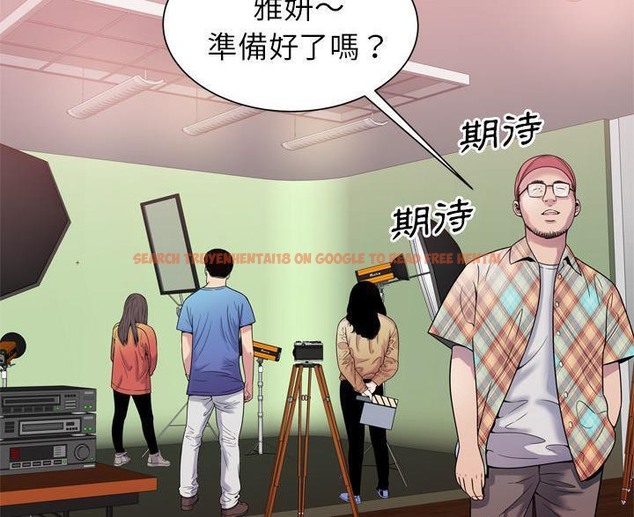 查看漫画戀上閨蜜的爸爸/戀上朋友的爸爸/愛上閨蜜的爸爸/愛上朋友的爸爸 - 第45話 - sayhentaiz.net中的2414849图片