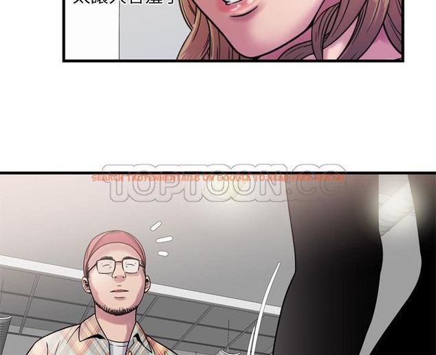 查看漫画戀上閨蜜的爸爸/戀上朋友的爸爸/愛上閨蜜的爸爸/愛上朋友的爸爸 - 第45話 - sayhentaiz.net中的2414851图片