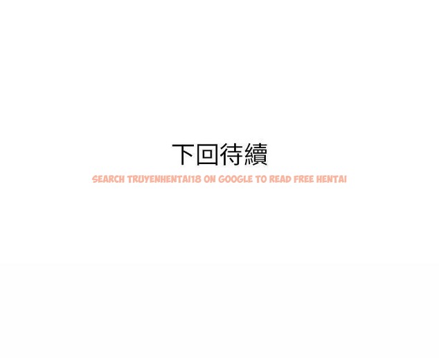 查看漫画戀上閨蜜的爸爸/戀上朋友的爸爸/愛上閨蜜的爸爸/愛上朋友的爸爸 - 第45話 - sayhentaiz.net中的2414853图片