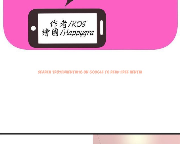 查看漫画戀上閨蜜的爸爸/戀上朋友的爸爸/愛上閨蜜的爸爸/愛上朋友的爸爸 - 第46話 - sayhentaiz.net中的2414855图片
