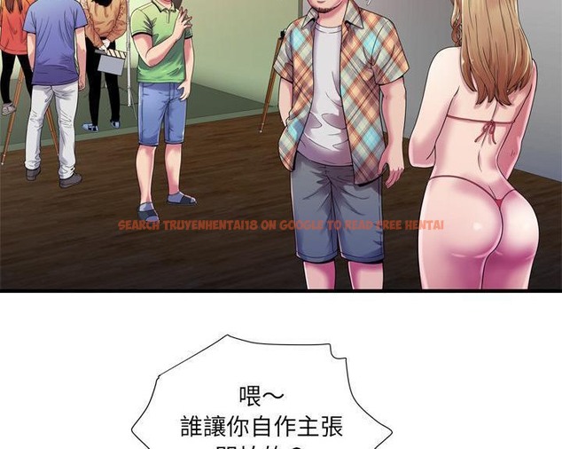 查看漫画戀上閨蜜的爸爸/戀上朋友的爸爸/愛上閨蜜的爸爸/愛上朋友的爸爸 - 第46話 - sayhentaiz.net中的2414863图片