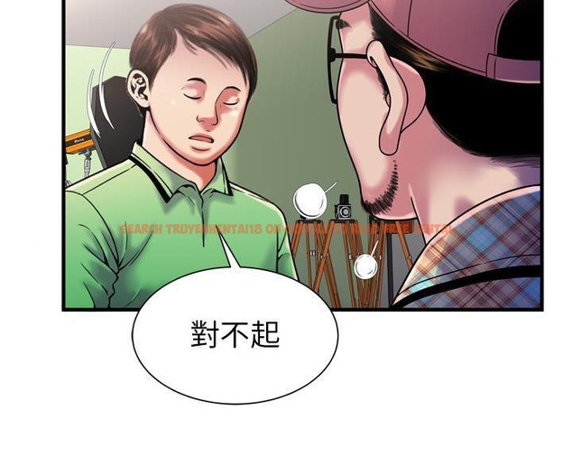 查看漫画戀上閨蜜的爸爸/戀上朋友的爸爸/愛上閨蜜的爸爸/愛上朋友的爸爸 - 第46話 - sayhentaiz.net中的2414867图片