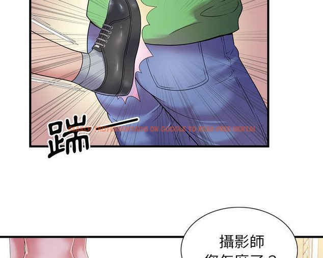 查看漫画戀上閨蜜的爸爸/戀上朋友的爸爸/愛上閨蜜的爸爸/愛上朋友的爸爸 - 第46話 - sayhentaiz.net中的2414870图片