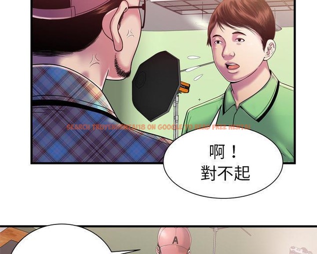 查看漫画戀上閨蜜的爸爸/戀上朋友的爸爸/愛上閨蜜的爸爸/愛上朋友的爸爸 - 第46話 - sayhentaiz.net中的2414874图片