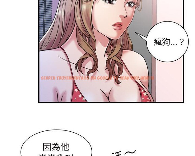 查看漫画戀上閨蜜的爸爸/戀上朋友的爸爸/愛上閨蜜的爸爸/愛上朋友的爸爸 - 第46話 - sayhentaiz.net中的2414885图片