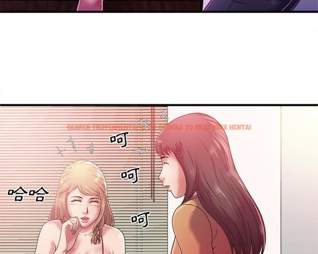 查看漫画戀上閨蜜的爸爸/戀上朋友的爸爸/愛上閨蜜的爸爸/愛上朋友的爸爸 - 第46話 - sayhentaiz.net中的2414887图片