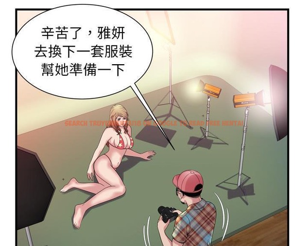 查看漫画戀上閨蜜的爸爸/戀上朋友的爸爸/愛上閨蜜的爸爸/愛上朋友的爸爸 - 第46話 - sayhentaiz.net中的2414913图片