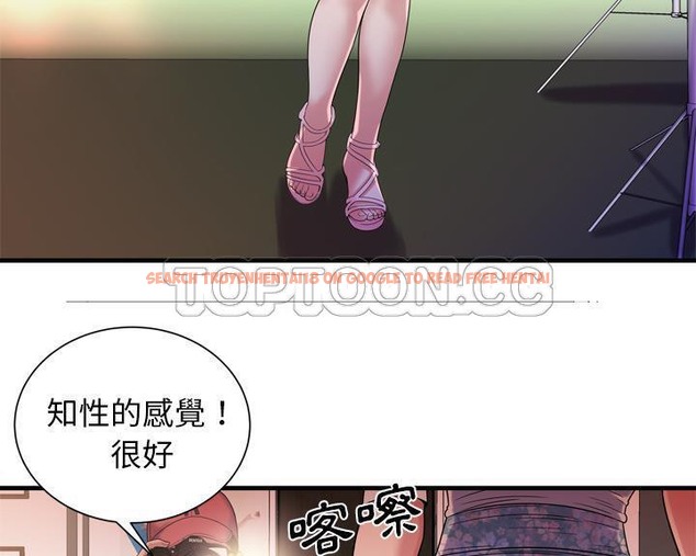查看漫画戀上閨蜜的爸爸/戀上朋友的爸爸/愛上閨蜜的爸爸/愛上朋友的爸爸 - 第46話 - sayhentaiz.net中的2414916图片