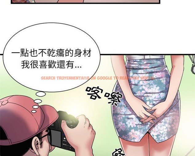 查看漫画戀上閨蜜的爸爸/戀上朋友的爸爸/愛上閨蜜的爸爸/愛上朋友的爸爸 - 第46話 - sayhentaiz.net中的2414919图片