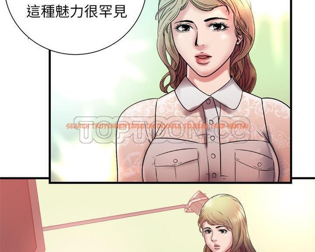 查看漫画戀上閨蜜的爸爸/戀上朋友的爸爸/愛上閨蜜的爸爸/愛上朋友的爸爸 - 第46話 - sayhentaiz.net中的2414921图片
