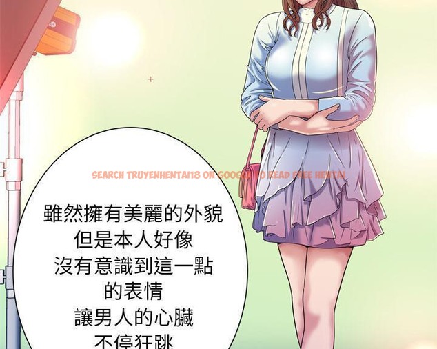 查看漫画戀上閨蜜的爸爸/戀上朋友的爸爸/愛上閨蜜的爸爸/愛上朋友的爸爸 - 第46話 - sayhentaiz.net中的2414922图片