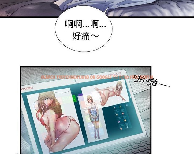 查看漫画戀上閨蜜的爸爸/戀上朋友的爸爸/愛上閨蜜的爸爸/愛上朋友的爸爸 - 第46話 - sayhentaiz.net中的2414933图片