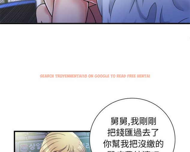 查看漫画戀上閨蜜的爸爸/戀上朋友的爸爸/愛上閨蜜的爸爸/愛上朋友的爸爸 - 第46話 - sayhentaiz.net中的2414940图片