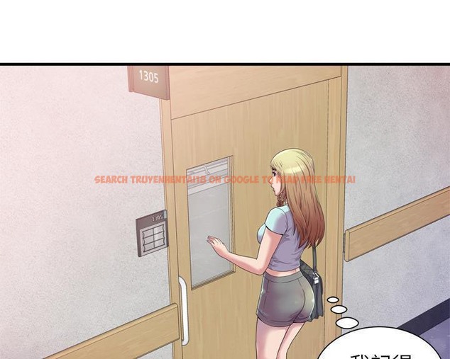 查看漫画戀上閨蜜的爸爸/戀上朋友的爸爸/愛上閨蜜的爸爸/愛上朋友的爸爸 - 第46話 - sayhentaiz.net中的2414954图片