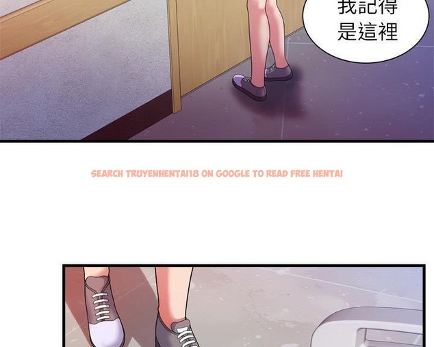 查看漫画戀上閨蜜的爸爸/戀上朋友的爸爸/愛上閨蜜的爸爸/愛上朋友的爸爸 - 第46話 - sayhentaiz.net中的2414955图片