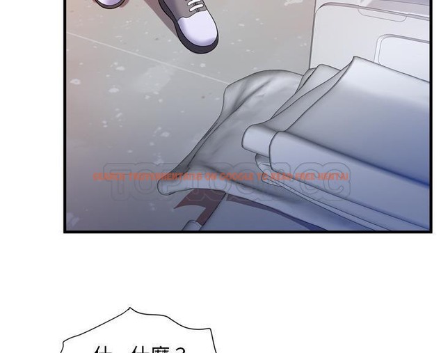 查看漫画戀上閨蜜的爸爸/戀上朋友的爸爸/愛上閨蜜的爸爸/愛上朋友的爸爸 - 第46話 - sayhentaiz.net中的2414956图片