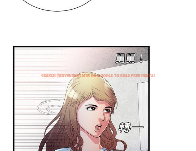 查看漫画戀上閨蜜的爸爸/戀上朋友的爸爸/愛上閨蜜的爸爸/愛上朋友的爸爸 - 第47話 - sayhentaiz.net中的2414973图片