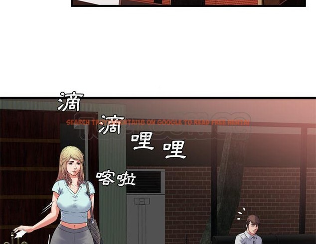 查看漫画戀上閨蜜的爸爸/戀上朋友的爸爸/愛上閨蜜的爸爸/愛上朋友的爸爸 - 第47話 - sayhentaiz.net中的2414986图片