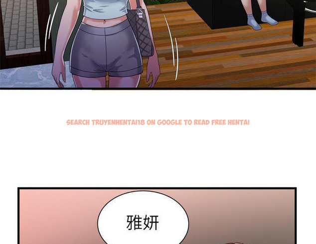 查看漫画戀上閨蜜的爸爸/戀上朋友的爸爸/愛上閨蜜的爸爸/愛上朋友的爸爸 - 第47話 - sayhentaiz.net中的2414990图片