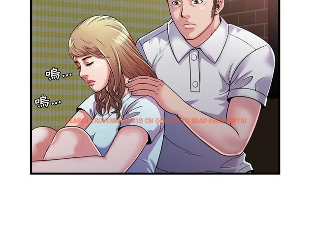 查看漫画戀上閨蜜的爸爸/戀上朋友的爸爸/愛上閨蜜的爸爸/愛上朋友的爸爸 - 第47話 - sayhentaiz.net中的2415017图片