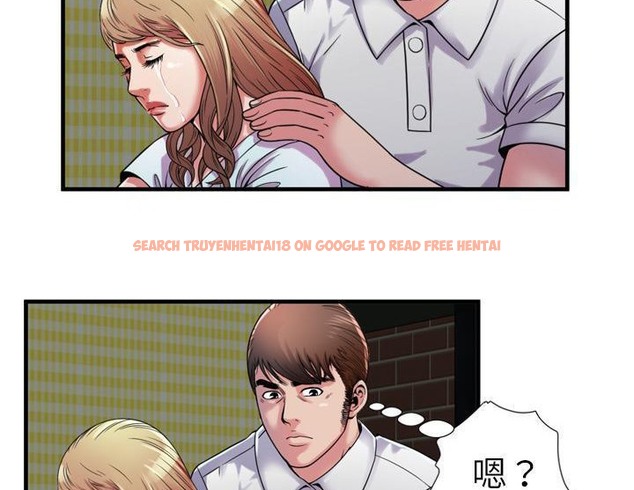 查看漫画戀上閨蜜的爸爸/戀上朋友的爸爸/愛上閨蜜的爸爸/愛上朋友的爸爸 - 第47話 - sayhentaiz.net中的2415020图片