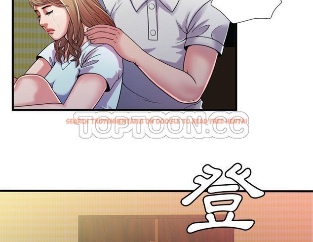 查看漫画戀上閨蜜的爸爸/戀上朋友的爸爸/愛上閨蜜的爸爸/愛上朋友的爸爸 - 第47話 - sayhentaiz.net中的2415021图片
