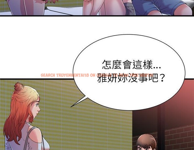 查看漫画戀上閨蜜的爸爸/戀上朋友的爸爸/愛上閨蜜的爸爸/愛上朋友的爸爸 - 第47話 - sayhentaiz.net中的2415032图片