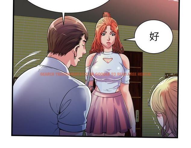 查看漫画戀上閨蜜的爸爸/戀上朋友的爸爸/愛上閨蜜的爸爸/愛上朋友的爸爸 - 第47話 - sayhentaiz.net中的2415034图片