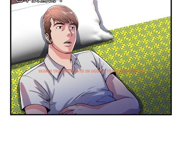查看漫画戀上閨蜜的爸爸/戀上朋友的爸爸/愛上閨蜜的爸爸/愛上朋友的爸爸 - 第47話 - sayhentaiz.net中的2415043图片