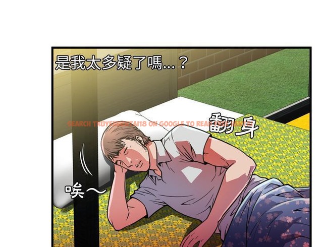 查看漫画戀上閨蜜的爸爸/戀上朋友的爸爸/愛上閨蜜的爸爸/愛上朋友的爸爸 - 第47話 - sayhentaiz.net中的2415044图片
