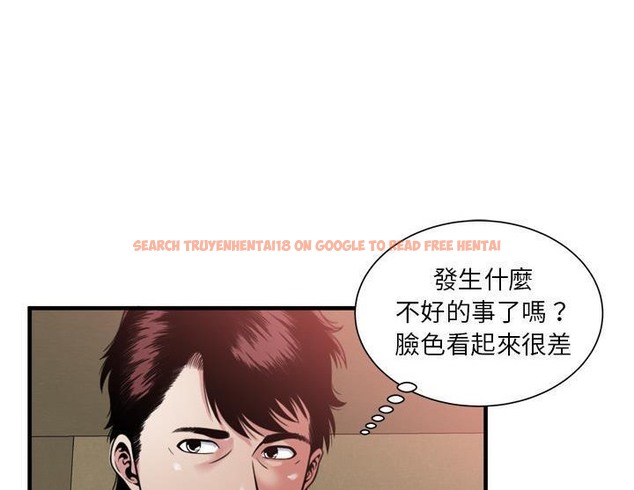 查看漫画戀上閨蜜的爸爸/戀上朋友的爸爸/愛上閨蜜的爸爸/愛上朋友的爸爸 - 第47話 - sayhentaiz.net中的2415052图片