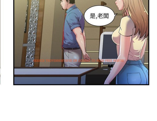 查看漫画戀上閨蜜的爸爸/戀上朋友的爸爸/愛上閨蜜的爸爸/愛上朋友的爸爸 - 第47話 - sayhentaiz.net中的2415054图片
