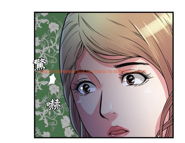 查看漫画戀上閨蜜的爸爸/戀上朋友的爸爸/愛上閨蜜的爸爸/愛上朋友的爸爸 - 第47話 - sayhentaiz.net中的2415062图片