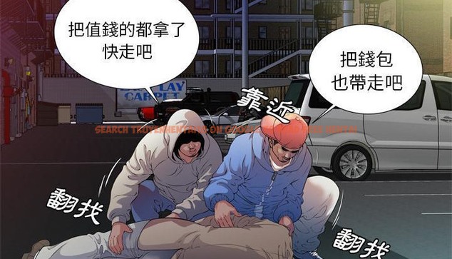 查看漫画戀上閨蜜的爸爸/戀上朋友的爸爸/愛上閨蜜的爸爸/愛上朋友的爸爸 - 第48話 - sayhentaiz.net中的2415078图片