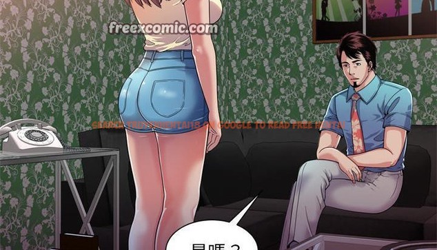 查看漫画戀上閨蜜的爸爸/戀上朋友的爸爸/愛上閨蜜的爸爸/愛上朋友的爸爸 - 第48話 - sayhentaiz.net中的2415088图片