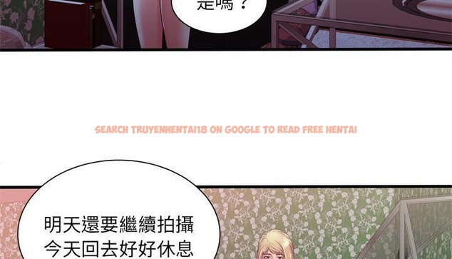 查看漫画戀上閨蜜的爸爸/戀上朋友的爸爸/愛上閨蜜的爸爸/愛上朋友的爸爸 - 第48話 - sayhentaiz.net中的2415089图片