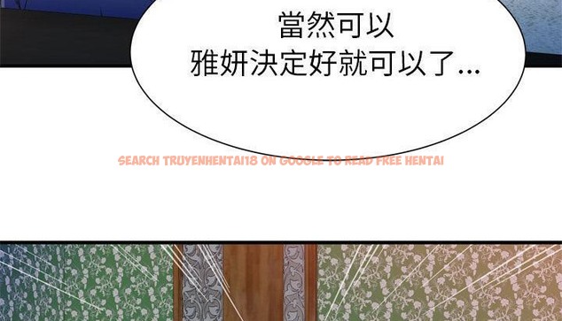 查看漫画戀上閨蜜的爸爸/戀上朋友的爸爸/愛上閨蜜的爸爸/愛上朋友的爸爸 - 第48話 - sayhentaiz.net中的2415110图片