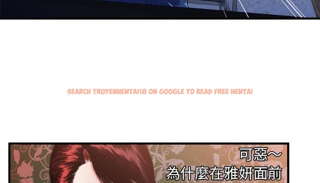 查看漫画戀上閨蜜的爸爸/戀上朋友的爸爸/愛上閨蜜的爸爸/愛上朋友的爸爸 - 第48話 - sayhentaiz.net中的2415112图片
