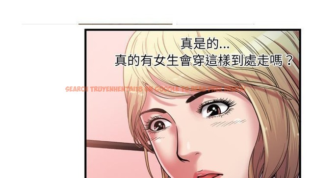 查看漫画戀上閨蜜的爸爸/戀上朋友的爸爸/愛上閨蜜的爸爸/愛上朋友的爸爸 - 第48話 - sayhentaiz.net中的2415122图片