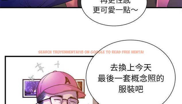 查看漫画戀上閨蜜的爸爸/戀上朋友的爸爸/愛上閨蜜的爸爸/愛上朋友的爸爸 - 第48話 - sayhentaiz.net中的2415134图片