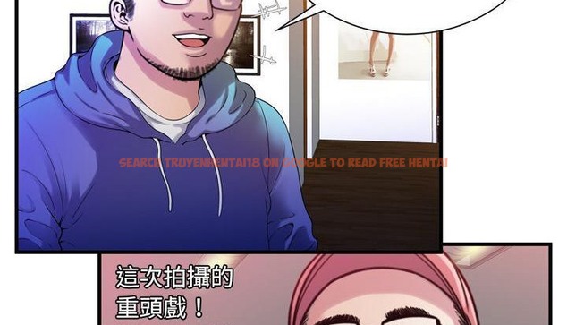 查看漫画戀上閨蜜的爸爸/戀上朋友的爸爸/愛上閨蜜的爸爸/愛上朋友的爸爸 - 第48話 - sayhentaiz.net中的2415135图片