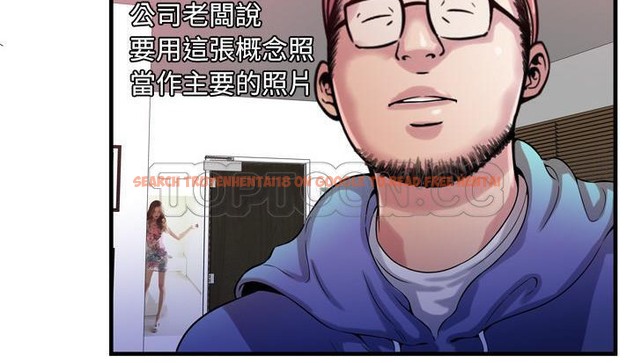 查看漫画戀上閨蜜的爸爸/戀上朋友的爸爸/愛上閨蜜的爸爸/愛上朋友的爸爸 - 第48話 - sayhentaiz.net中的2415136图片