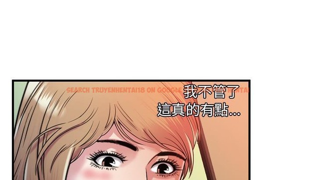 查看漫画戀上閨蜜的爸爸/戀上朋友的爸爸/愛上閨蜜的爸爸/愛上朋友的爸爸 - 第48話 - sayhentaiz.net中的2415137图片