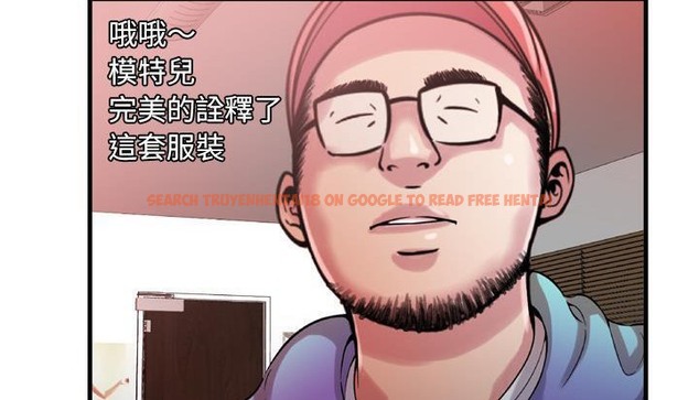 查看漫画戀上閨蜜的爸爸/戀上朋友的爸爸/愛上閨蜜的爸爸/愛上朋友的爸爸 - 第48話 - sayhentaiz.net中的2415142图片