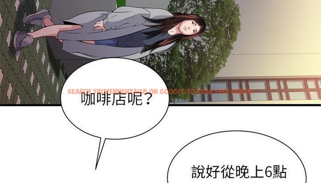 查看漫画戀上閨蜜的爸爸/戀上朋友的爸爸/愛上閨蜜的爸爸/愛上朋友的爸爸 - 第48話 - sayhentaiz.net中的2415153图片