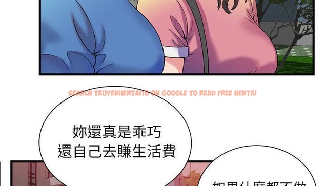 查看漫画戀上閨蜜的爸爸/戀上朋友的爸爸/愛上閨蜜的爸爸/愛上朋友的爸爸 - 第48話 - sayhentaiz.net中的2415155图片