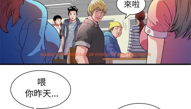 查看漫画戀上閨蜜的爸爸/戀上朋友的爸爸/愛上閨蜜的爸爸/愛上朋友的爸爸 - 第48話 - sayhentaiz.net中的2415162图片