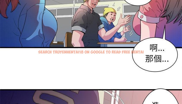 查看漫画戀上閨蜜的爸爸/戀上朋友的爸爸/愛上閨蜜的爸爸/愛上朋友的爸爸 - 第48話 - sayhentaiz.net中的2415164图片